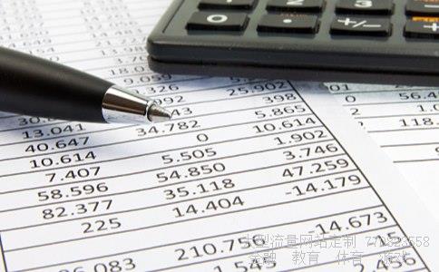 云基金相关图片 云基金相关图片