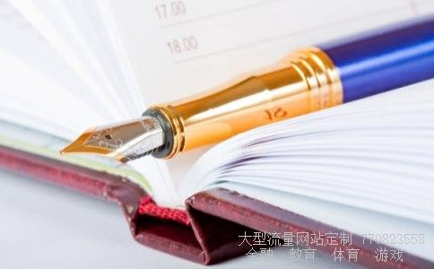 深圳市华测检测技术股份有限公司相关图片 深圳市华测检测技术股份有限公司相关图片