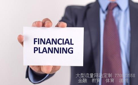 国美通讯相关图片 国美通讯相关图片