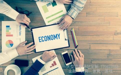 公司发行债券的条件相关图片 公司发行债券的条件相关图片