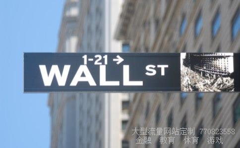 辽宁方大集团实业有限公司相关图片 辽宁方大集团实业有限公司相关图片