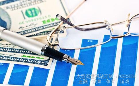 电力龙头股相关图片 电力龙头股相关图片