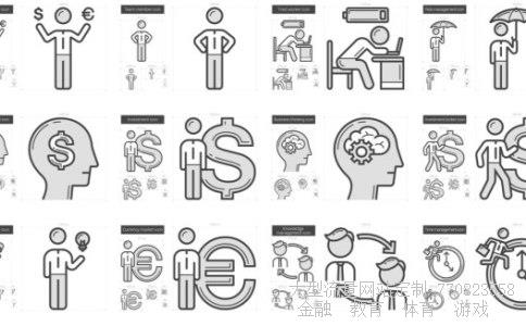 600601行情相关图片 600601行情相关图片