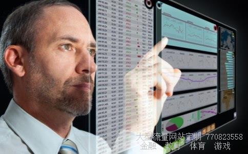 600316股吧相关图片 600316股吧相关图片