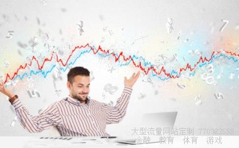 深圳市华测检测技术股份有限公司相关图片 深圳市华测检测技术股份有限公司相关图片