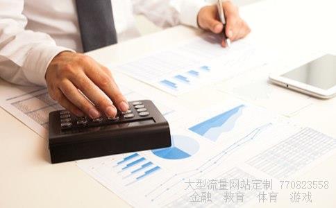 股票601633相关图片 股票601633相关图片