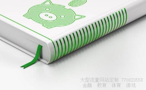 股票601633相关图片 股票601633相关图片