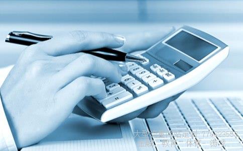 马钢股份有限公司相关图片