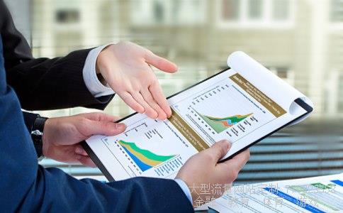 600018股吧相关图片 600018股吧相关图片