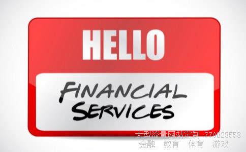 600017股票相关图片 600017股票相关图片