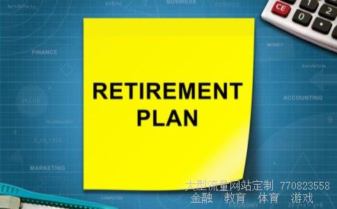 长沙银行相关图片