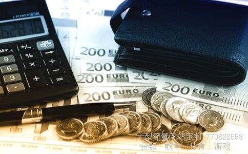 兴业证券2011相关图片