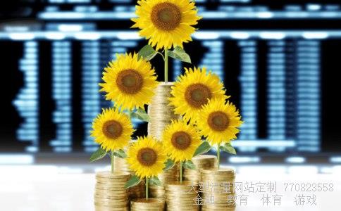 力源信息相关图片