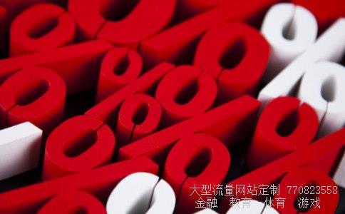 艾格拉斯相关图片 艾格拉斯相关图片