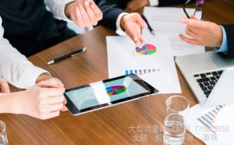 ST金瑞相关图片