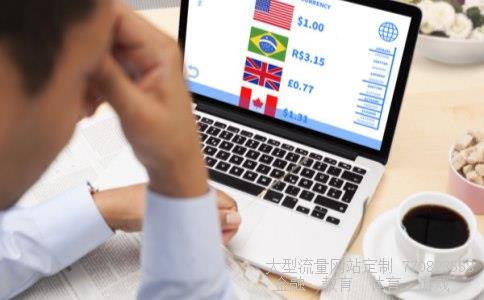 新安股份吧相关图片 新安股份吧相关图片