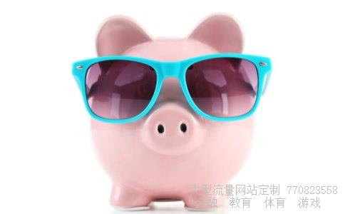 600017股票相关图片 600017股票相关图片