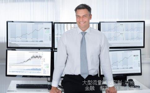 600764相关图片 600764相关图片