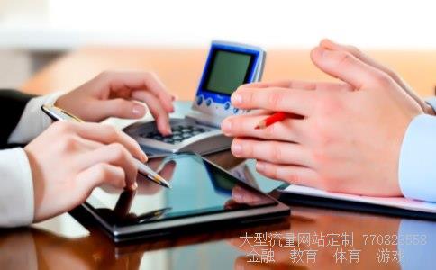 中信证券佣金相关图片