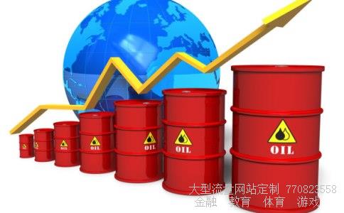新大陆000997相关图片
