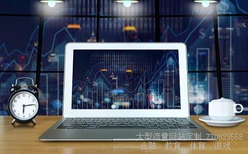 辽宁方大集团实业有限公司相关图片 辽宁方大集团实业有限公司相关图片