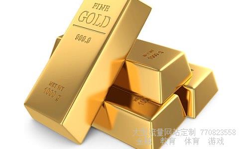 股票600143相关图片 股票600143相关图片