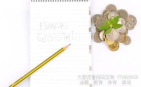 唐豆豆相关图片