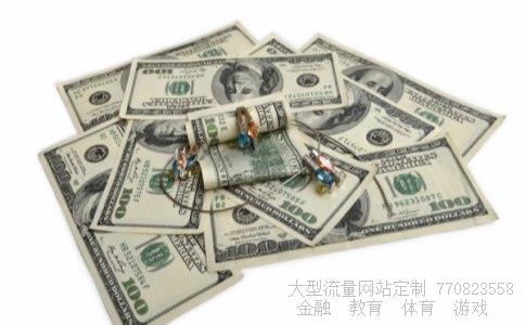 000429相关图片 000429相关图片