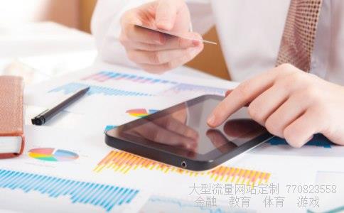 艾格拉斯相关图片 艾格拉斯相关图片