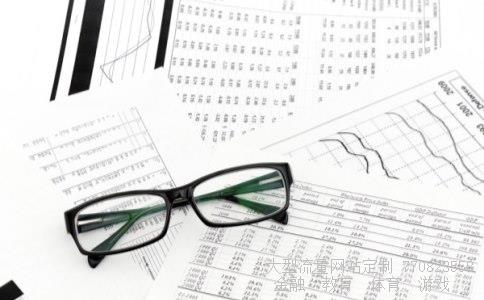 紫金矿业今日股价相关图片