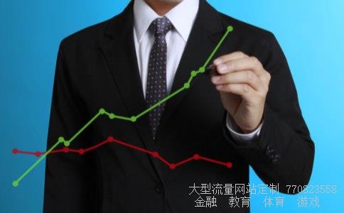 嘉凯城集团相关图片