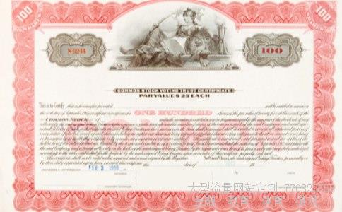 600017股票相关图片 600017股票相关图片