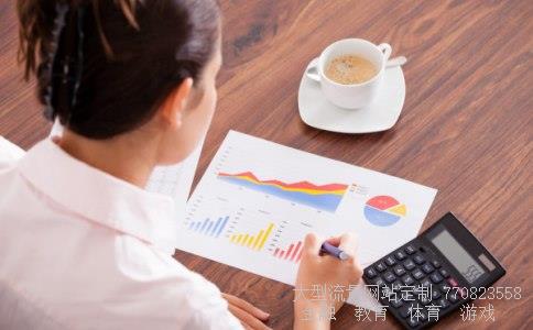 鑫茂科技股票相关图片 鑫茂科技股票相关图片