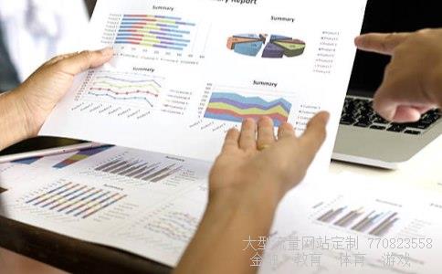 泰禾集团回应失信相关图片 泰禾集团回应失信相关图片