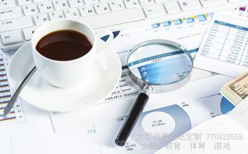 股票600143相关图片 股票600143相关图片