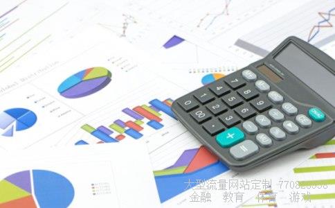 富人理财相关图片 富人理财相关图片