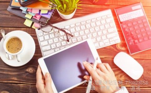 歌华有线股票相关图片 歌华有线股票相关图片