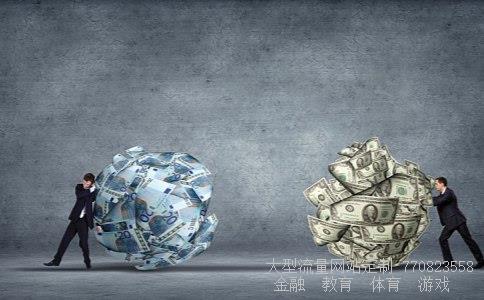 601996丰林集团相关图片