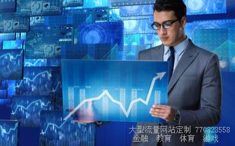 外高桥600648相关图片 外高桥600648相关图片