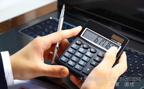 今日股市暴跌原因相关图片