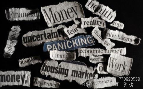 基金040001相关图片