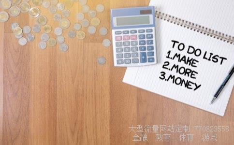 锤头线相关图片 锤头线相关图片