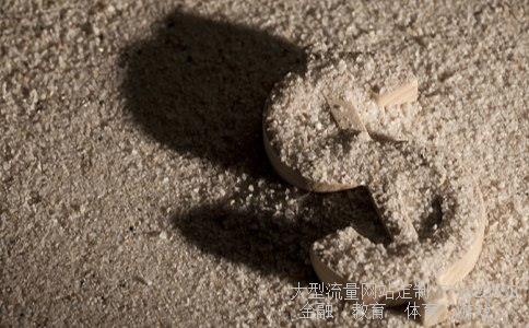 成飞集成相关图片