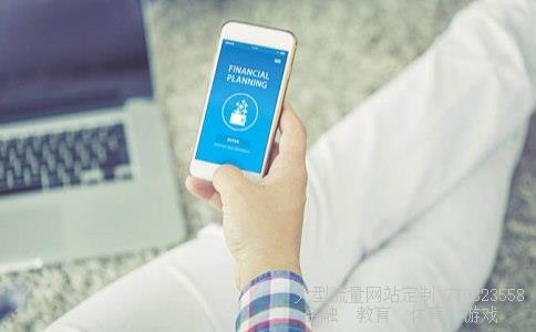 的股票分析软件相关图片