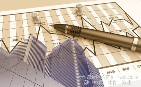 明星电力股吧相关图片