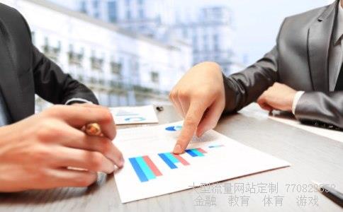 股票为什么会涨和跌相关图片