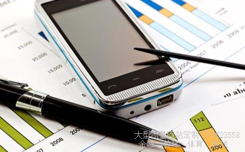 000534股票相关图片 000534股票相关图片