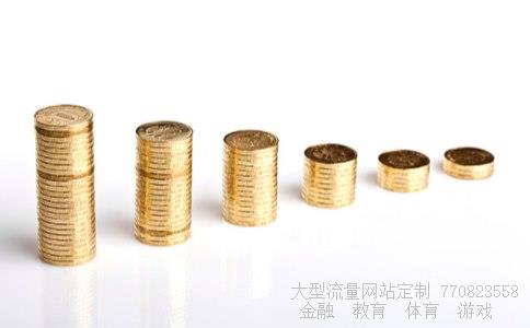 宁波精达相关图片 宁波精达相关图片