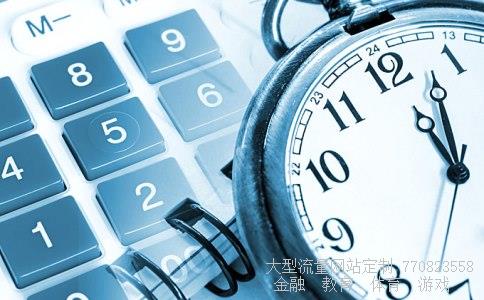 配资通相关图片 配资通相关图片