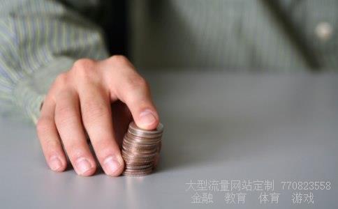 a股多只芯片股市值超千亿相关图片 a股多只芯片股市值超千亿相关图片